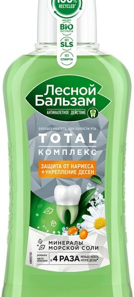 Ополаскиватель для полости рта Лесной Бальзам Тotal комплекс с морской солью ромашкой и облепихой 400мл