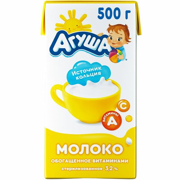 Молоко стерилизованное Агуша 3.2% с 3 лет, 500г