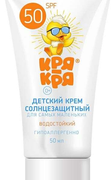 Крем солнцезащитный  Кря-Кря для самых маленьких SPF 50 Д-пантенол 50мл