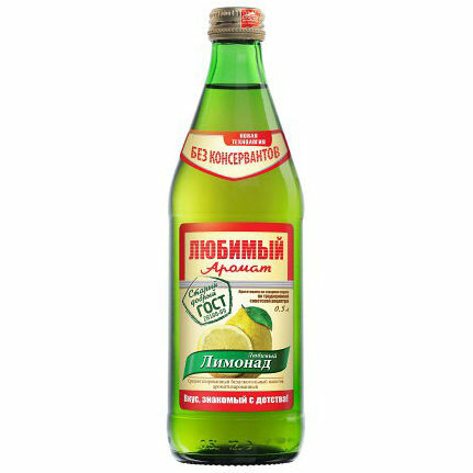 Лимонад газированный ТМ Любимый аромат 