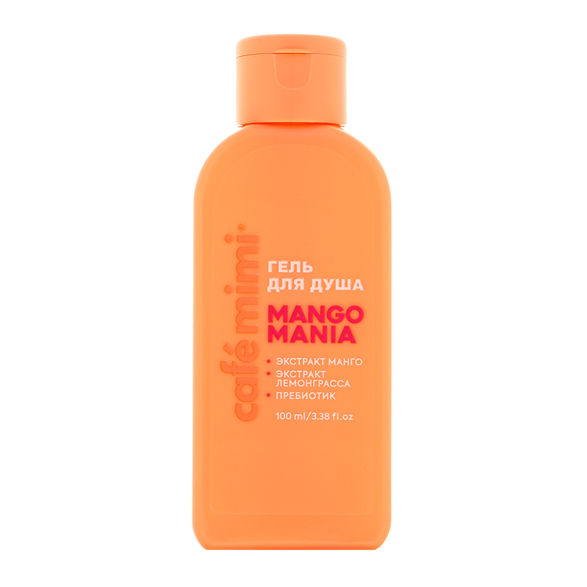 

Гель для душа Cafe Mimi Colours Mango Mania с экстрактом манго, лемонграсса и пребиотиком 100 мл