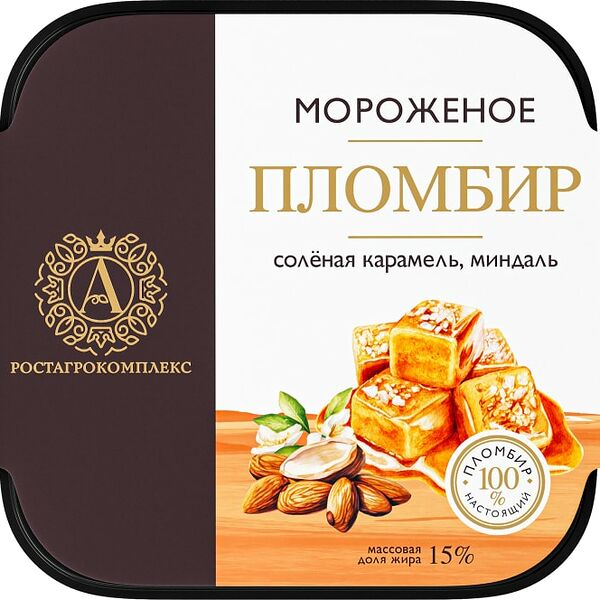 Мороженое А.РостАгроКомплекс Пломбир Соленая карамель-Миндаль 15% 300г