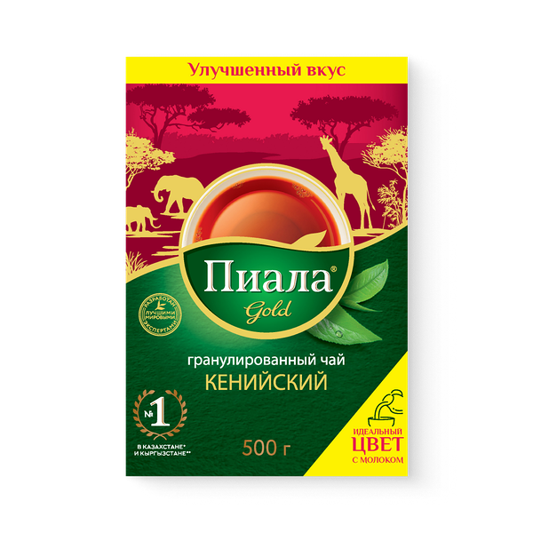 Чай Piala Gold черный гранулированный Кенийский 500 г