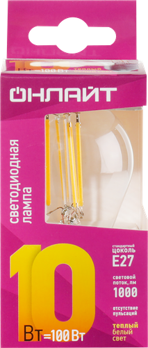Лампа светодиодная ОНЛАЙТ 10Вт 2700К Е27 шар, филамент