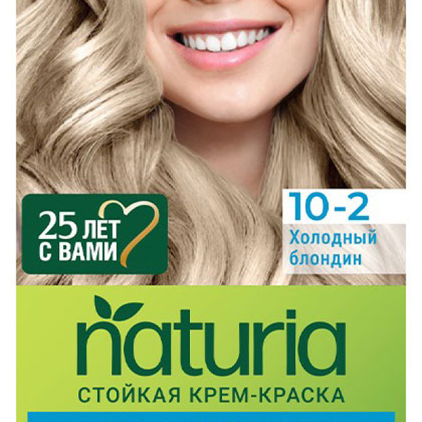 Крем-краска для волос Паллет Naturia 10–2 Холодный блондин