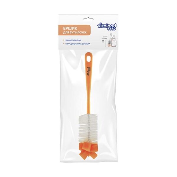 Ершик для бутылочек Vitaland baby