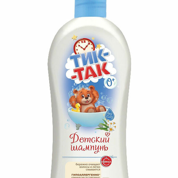 Детский шампунь Тик Так комплекс трав и пантенол, с 0+