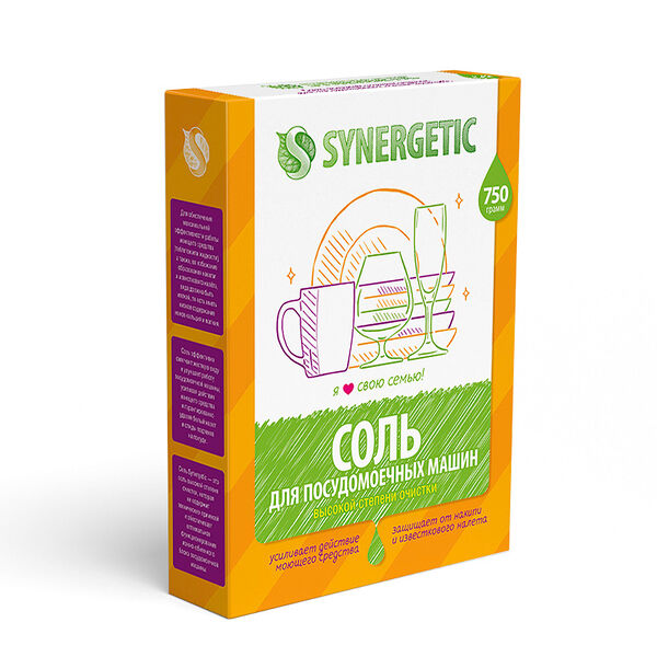 Соль Synergetic для очистки посудомоечных машин