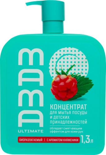 

Бальзам-конценрат Mama Ultimate для мытья детских принадлежностей Княженика 1300 мл
