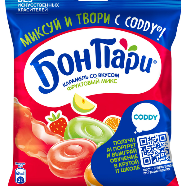 Леденцы Бон Пари Фруктовый микс 75г
