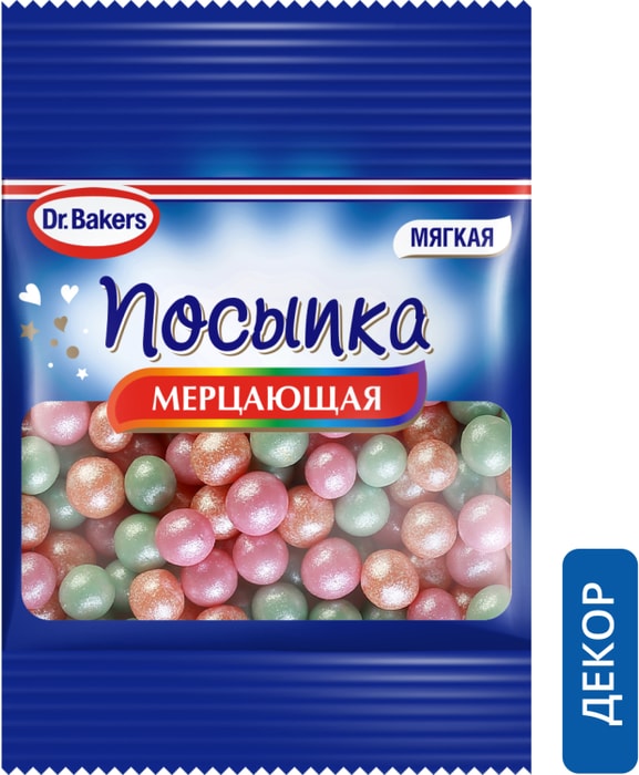 

Посыпка Dr.Bakers Мерцающая мягкая 10 г
