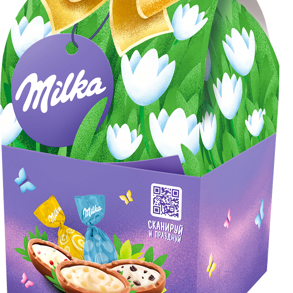 Подарочный набор конфет Milka 94.5г
