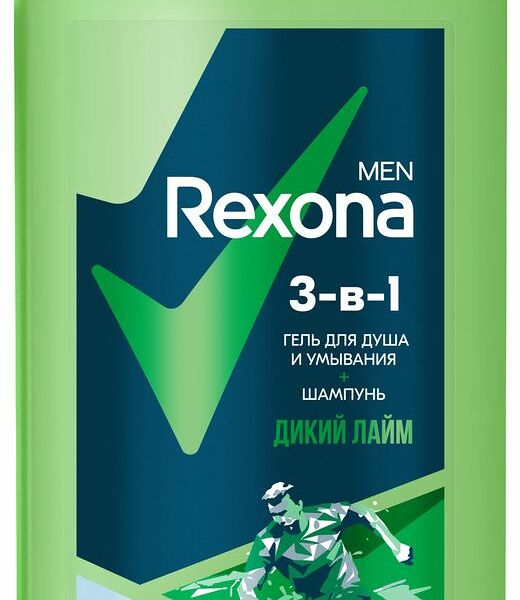 Гель для душа и шампунь Rexona Men 3в1 Дикий лайм