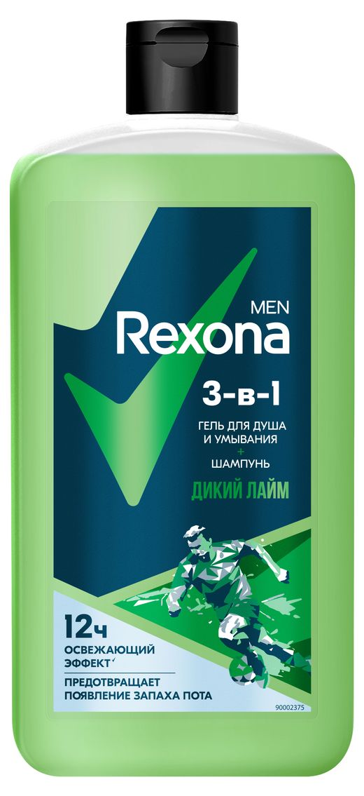 

Гель для душа и шампунь Рексона Men 3в1 Дикий лайм 750 мл
