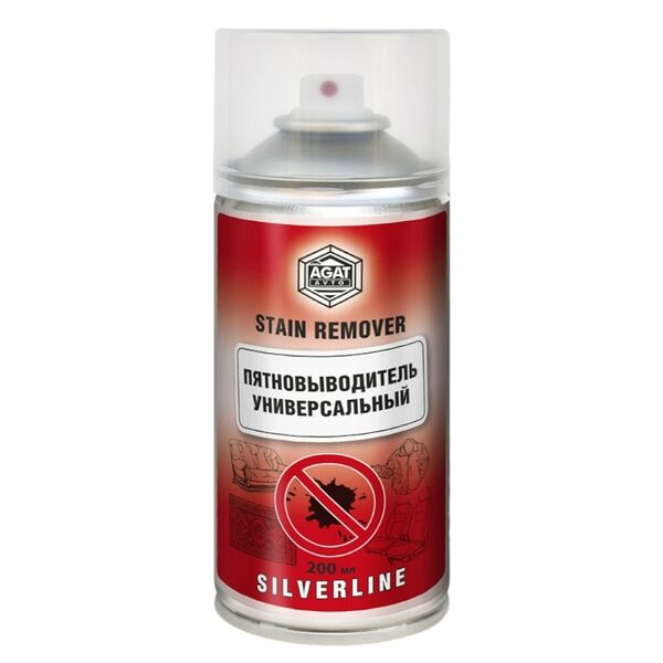 Пятновыводитель универсальный Agat Avto, 200 мл