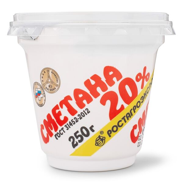 Сметана Ростагроэкспорт 20% 250 г