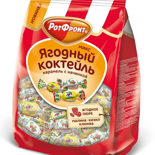 Карамель Рот Фронт Ягодный коктейль