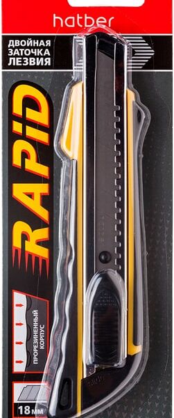 Нож канцелярский Hatber Rapid Auto-lock 18мм