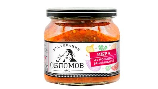 Икра из молодых баклажанов Ресторация Обломов 420г