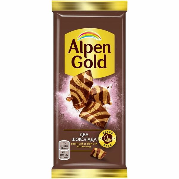 Шоколад Alpen Gold Два шоколада тёмный и белый 85 г