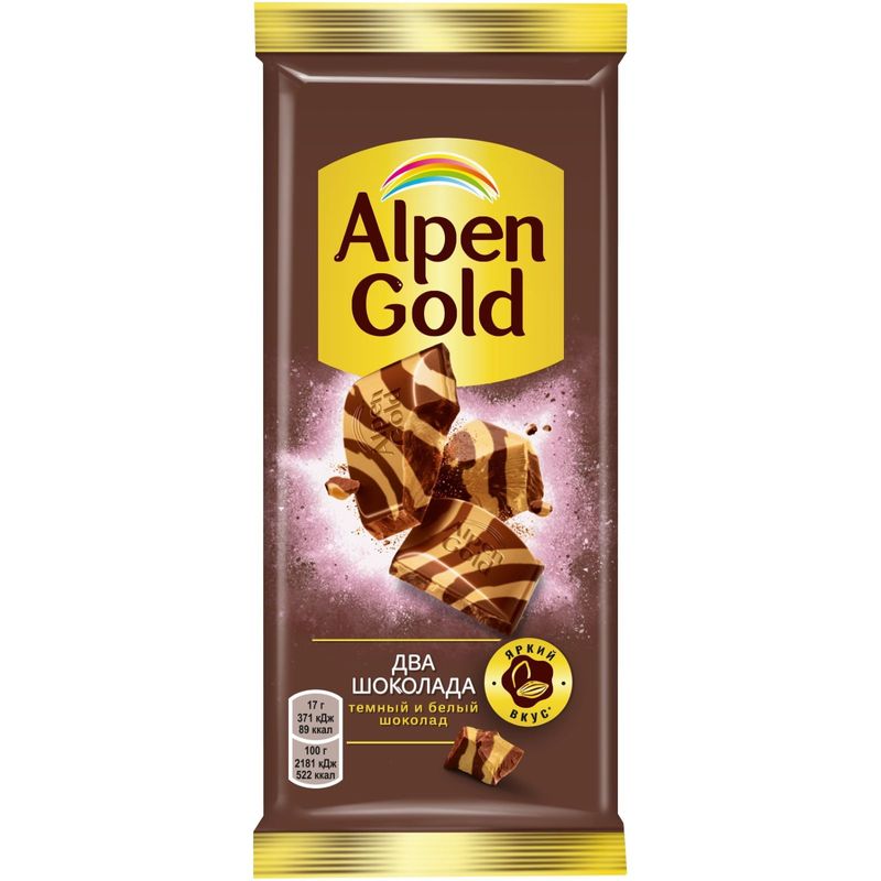 

Шоколад Alpen Gold Два шоколада тёмный и белый 85 г
