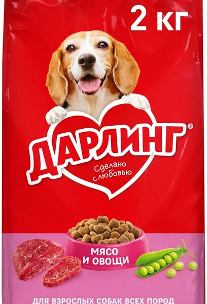 Сухой корм для собак Дарлинг с мясом и овощами 2кг