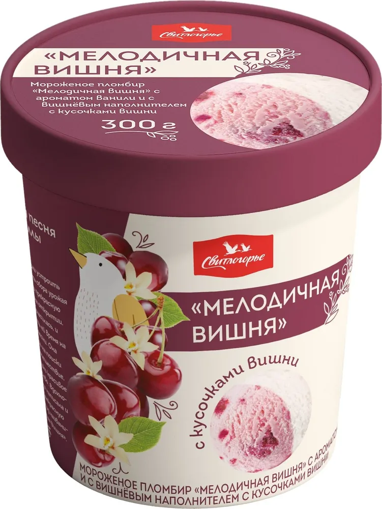 

Мороженое пломбир Свитлогорье Мелодичная вишня 300 г