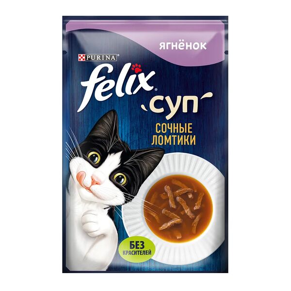 FELIX® Суп. Сочные Ломтики. Корм консервированный неполнорационный для взрослых кошек, с ягненком, 48г