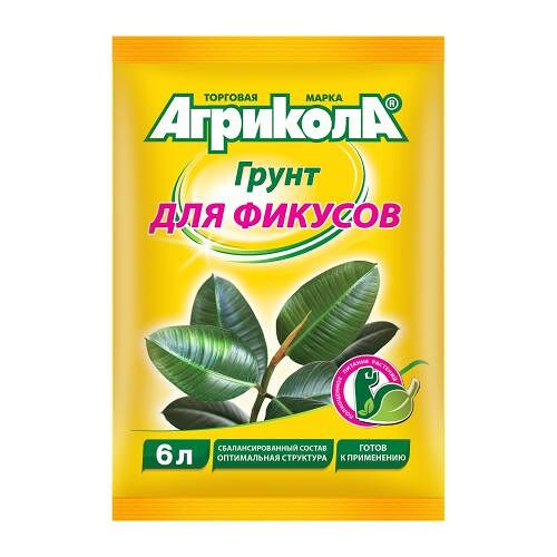 Грунт Агрикола для фикусов 6 л