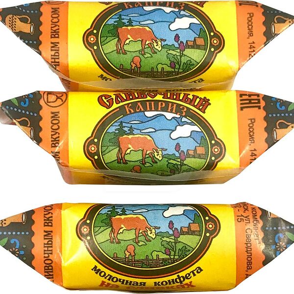Конфеты Сливочный каприз молочные на сливках вес