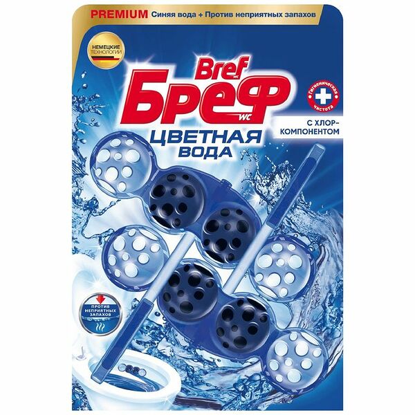 Чистящее средство для унитаза Bref Цветная Вода с хлор-компонентом, 2x50г