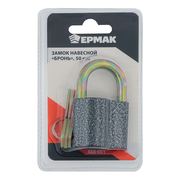 Ермак замок навесной 