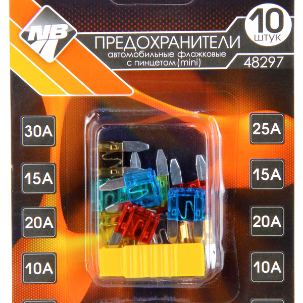 Предохранители флажковые Mini 7,5A-30A 10 шт ТМ Nova Bright (Нова Брайт)
