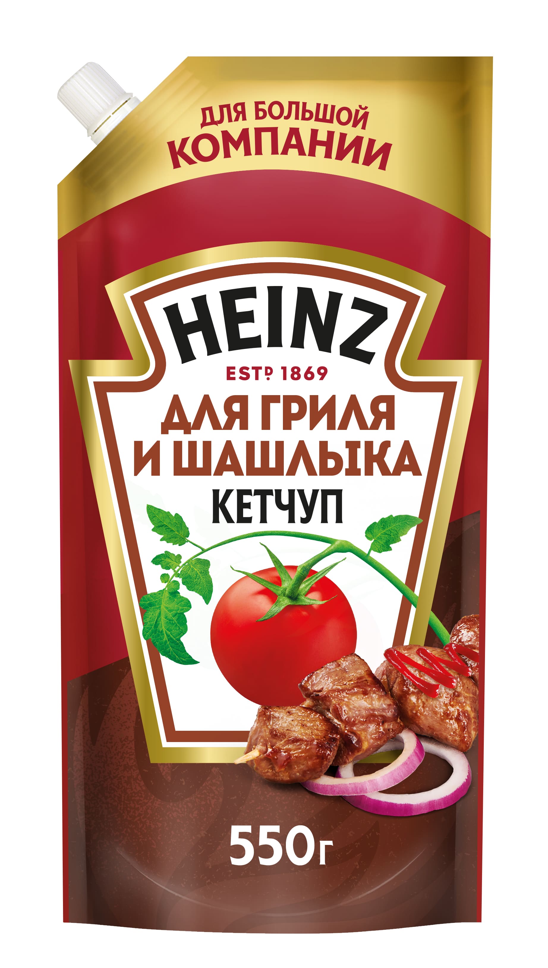 

Томатный кетчуп Heinz для гриля и шашлыка 550 г