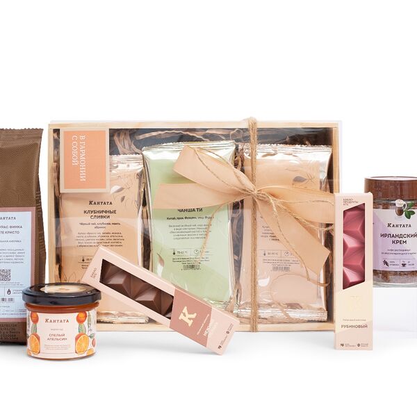 Подарочная коробка Солнечное утро