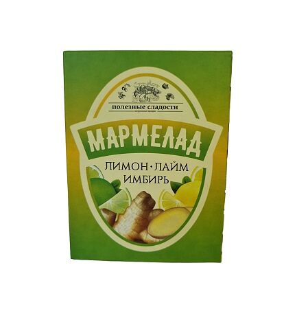 Мармелад Лимон лайм имбирь коробка