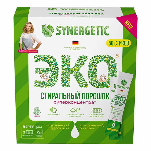 Порошок стиральный Synergetic Эко 50 стирок, 1250 г