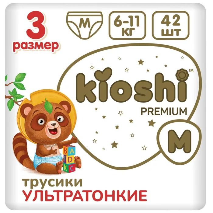 

Трусики Kioshi Premium ультратонкие М 6-11 кг 42 шт