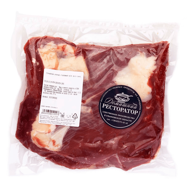 Грудной отруб из говядины Родные места охлажденный