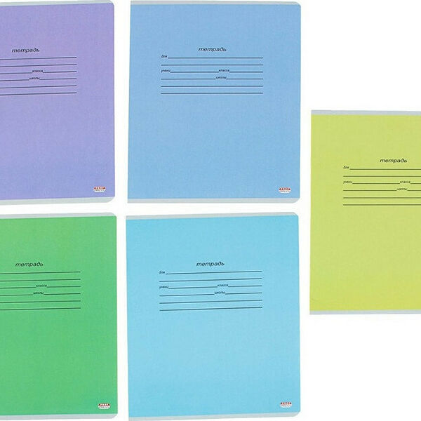 Тетрадь линейка Учусь на отлично Profit 12л, в ассортименте