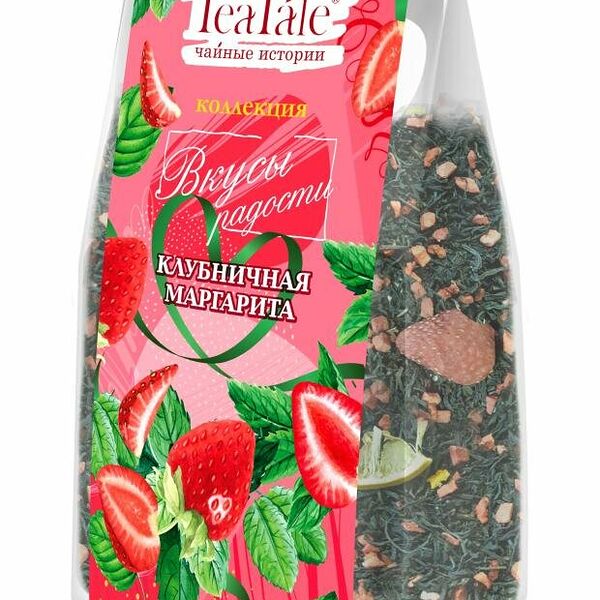 Чай черный TeaTale Клубничная маргарита
