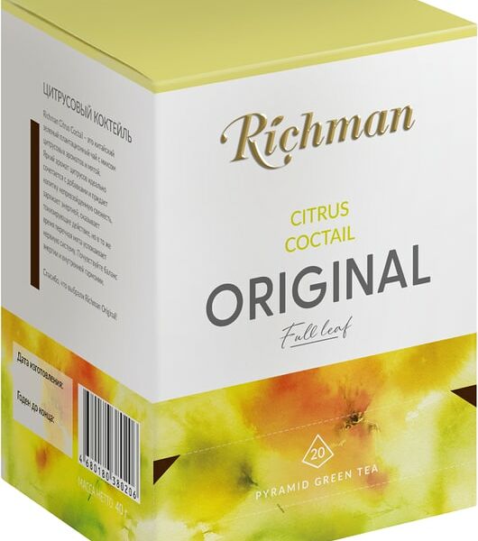 Чай зеленый Richman Citrus Coctail 20*2г