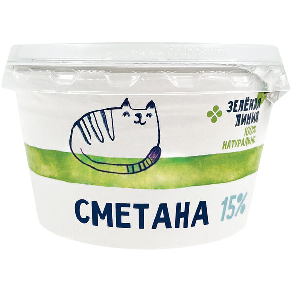 Сметана Зелёная Линия 15%