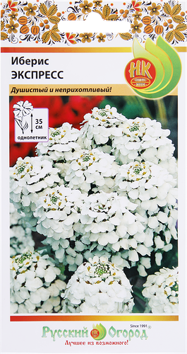 Семена РУССКИЙ ОГОРОД Иберис Экспресс, 0,2г