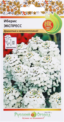 

Семена РУССКИЙ ОГОРОД Иберис Экспресс, 0,2г