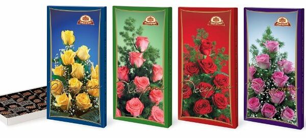 Набор конфет Бабаевский Ассорти из тёмного шоколада с нежными начинками