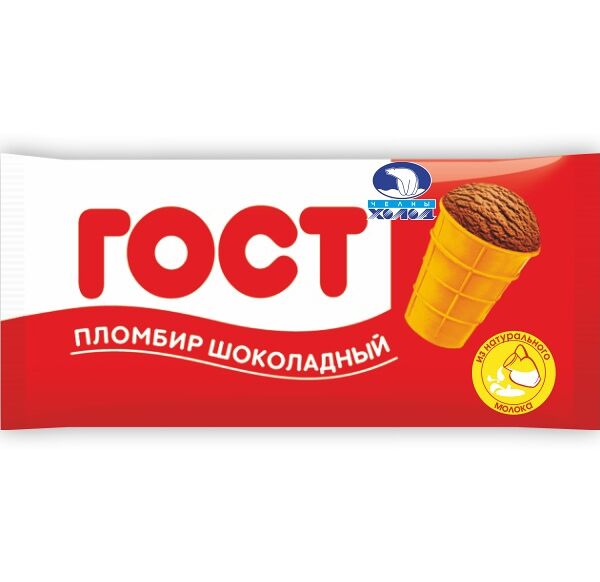 Мороженое ГОСТ пломбир шоколадный