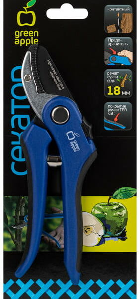 Секатор Green Apple садовый для дачи контактный