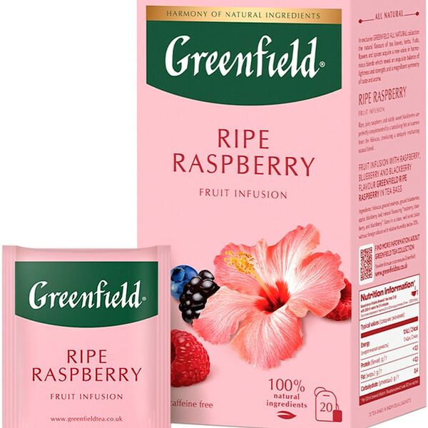 Напиток чайный Greenfield Ripe Raspberry 20*2г