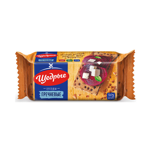 Хлебцы хрустящие ЩЕДРЫЕ гречневые  100г.